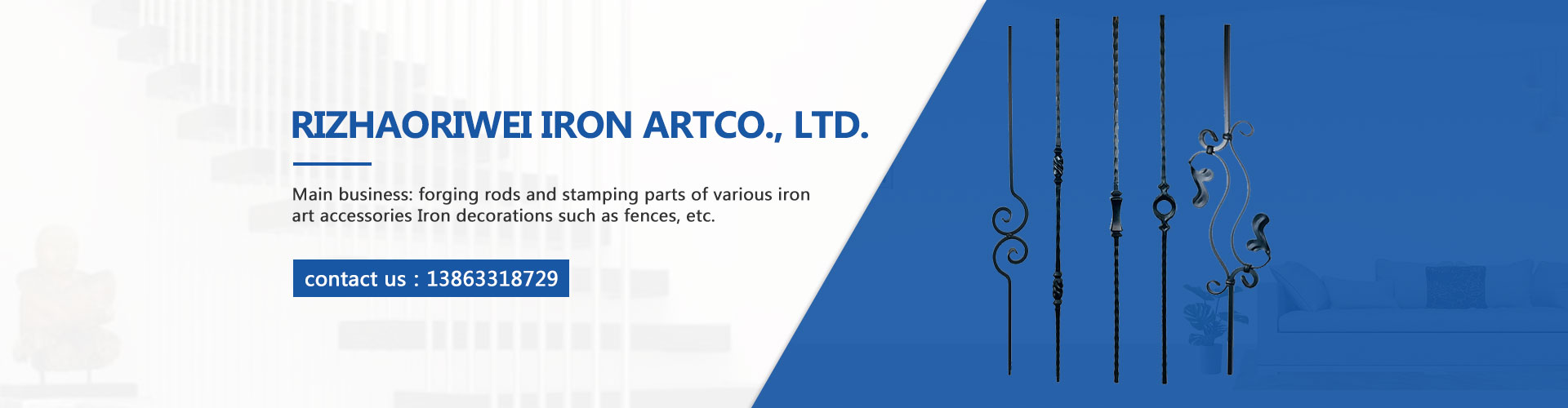 Rizhao Riwei Iron Art Co., Ltd.